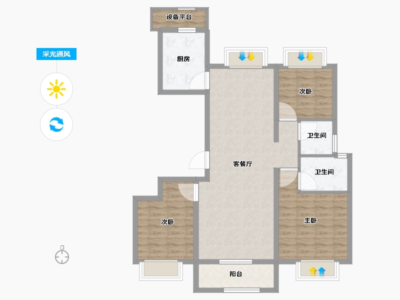 上海-上海市-华发华润静安府（静安府西区）-92.01-户型库-采光通风