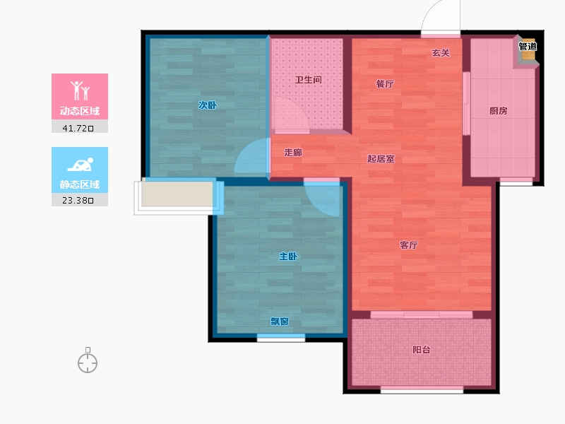 undefined-undefined-undefined-undefined-户型库-动静分区