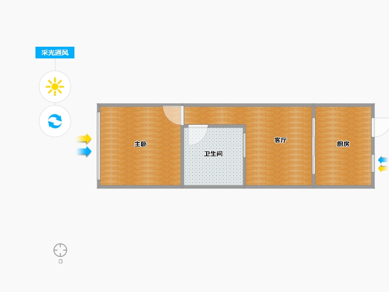undefined-undefined-undefined-undefined-户型库-采光通风