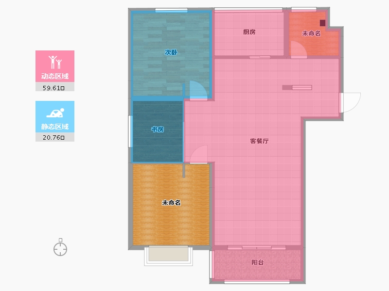 江苏省-盐城市-金阳广场-84.59-户型库-动静分区