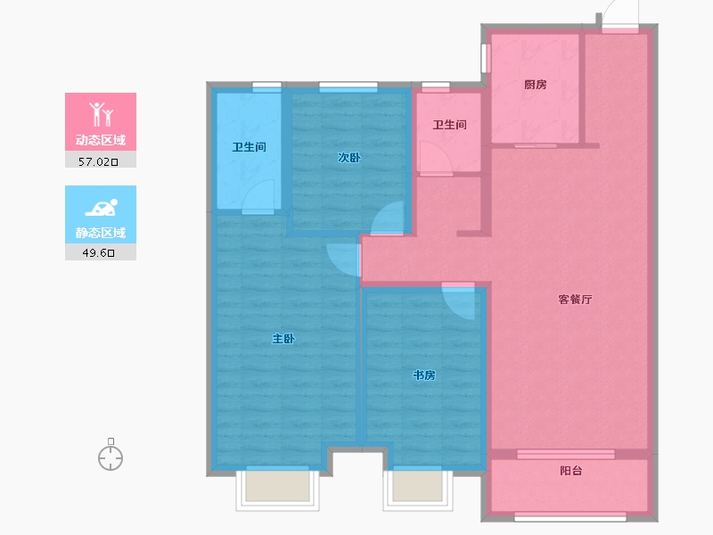 黑龙江省-哈尔滨市-中海・和院-95.23-户型库-动静分区