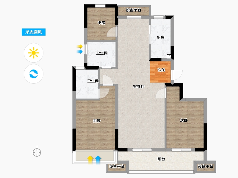 浙江省-嘉兴市-龙湖坤和・春江华庭-92.55-户型库-采光通风