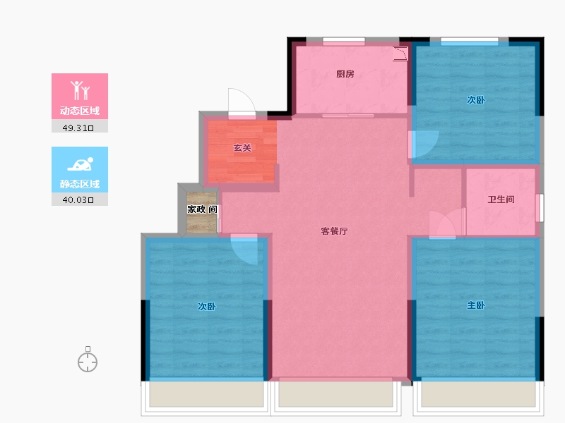 吉林省-长春市-万科向日葵小镇-81.00-户型库-动静分区