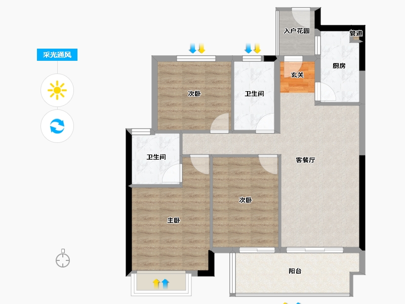 福建省-龙岩市-尚悦居-87.15-户型库-采光通风