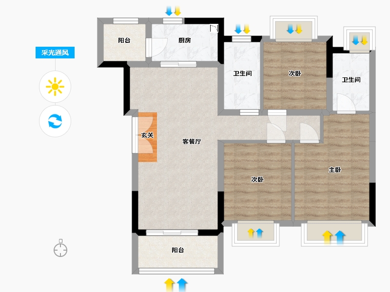 重庆-重庆市-融创合景・珑锦学府-77.72-户型库-采光通风