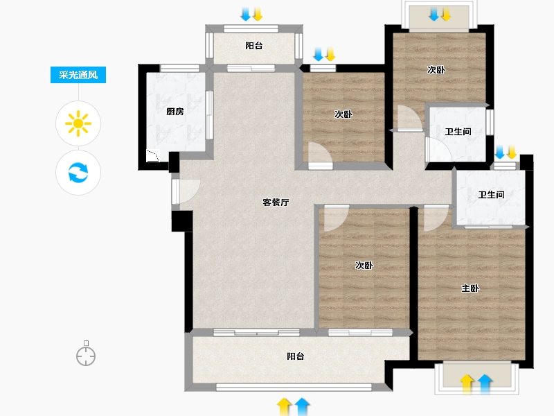 福建省-泉州市-龙湖紫晋城-99.37-户型库-采光通风