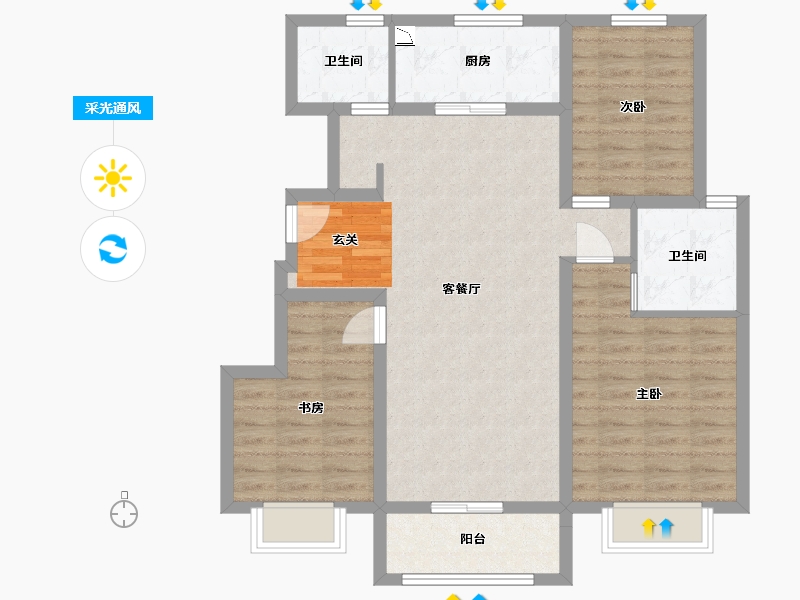 天津-天津市-路劲太阳城・心邸-90.13-户型库-采光通风