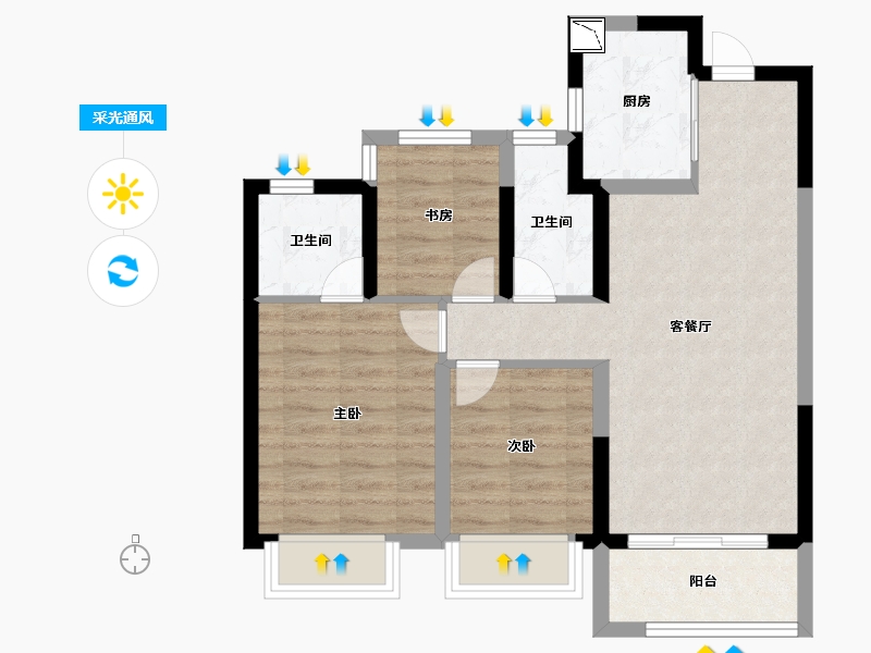 浙江省-温州市-融创海岸城-64.47-户型库-采光通风