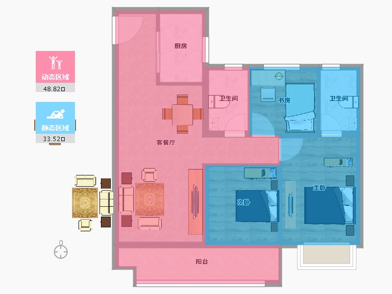 浙江省-嘉兴市-碧桂园-73.92-户型库-动静分区