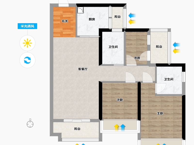 广东省-湛江市-奥园悦时代・熙园-81.60-户型库-采光通风