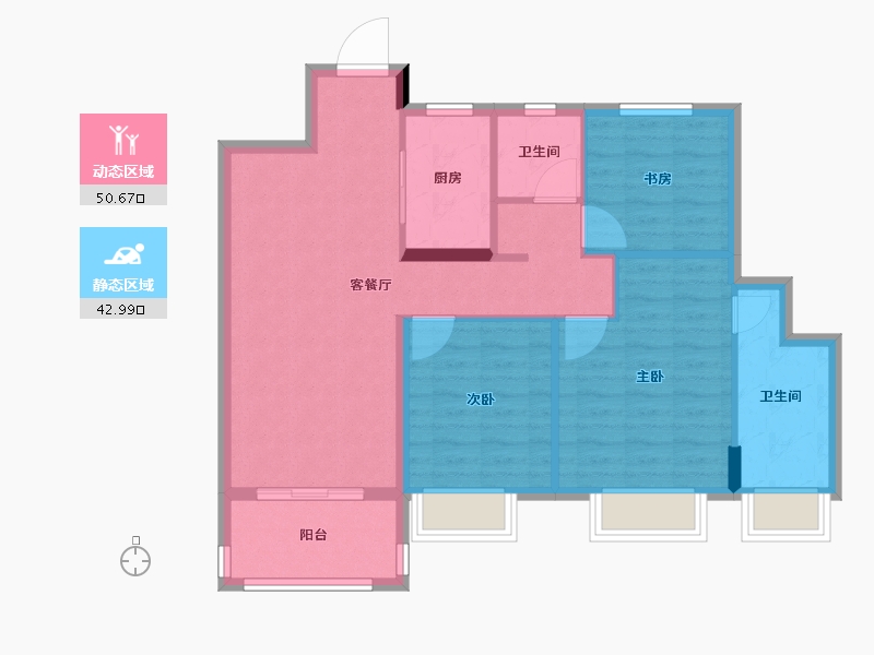 湖南省-长沙市-中梁・星都荟-84.42-户型库-动静分区