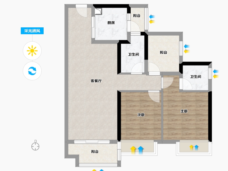 广东省-佛山市-保利翡翠公馆-76.62-户型库-采光通风