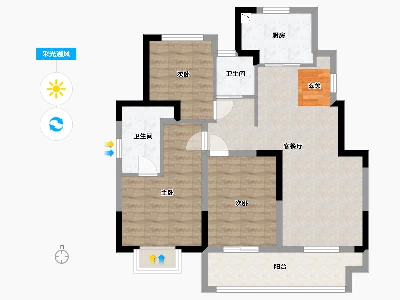 江苏省-常州市-中奥蓝光天奕云著-78.53-户型库-采光通风