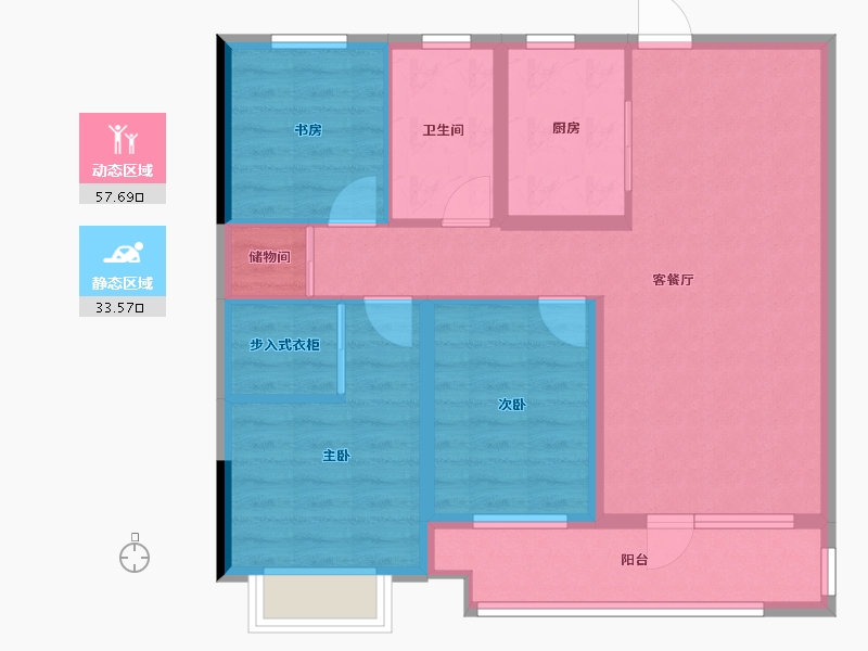 湖北省-武汉市-融创观澜壹号-80.95-户型库-动静分区