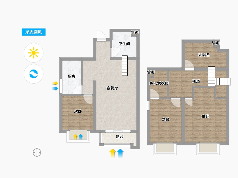 山西省-长治市-金城名邸-92.09-户型库-采光通风