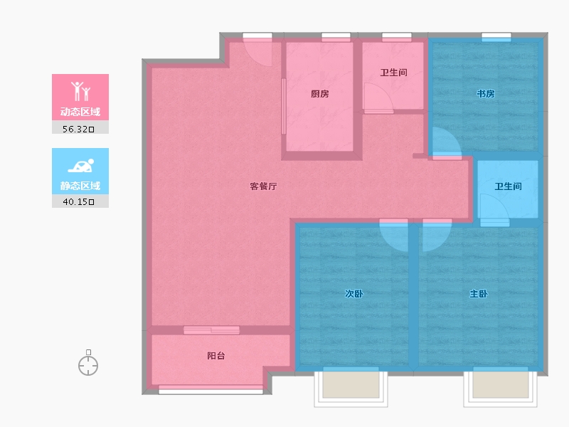 河南省-焦作市-公园壹号院-85.33-户型库-动静分区