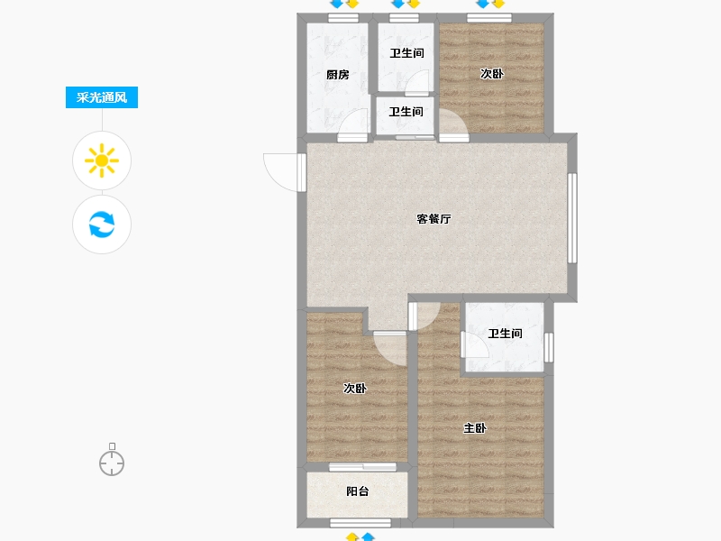 山东省-聊城市-民生・城市主人-82.50-户型库-采光通风