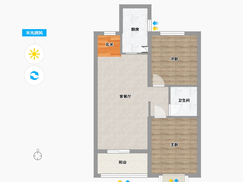 山西省-晋中市-阳光城・文澜府-61.41-户型库-采光通风