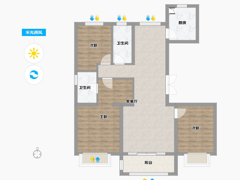 河北省-张家口市-中国铁建・西山国际城-86.35-户型库-采光通风