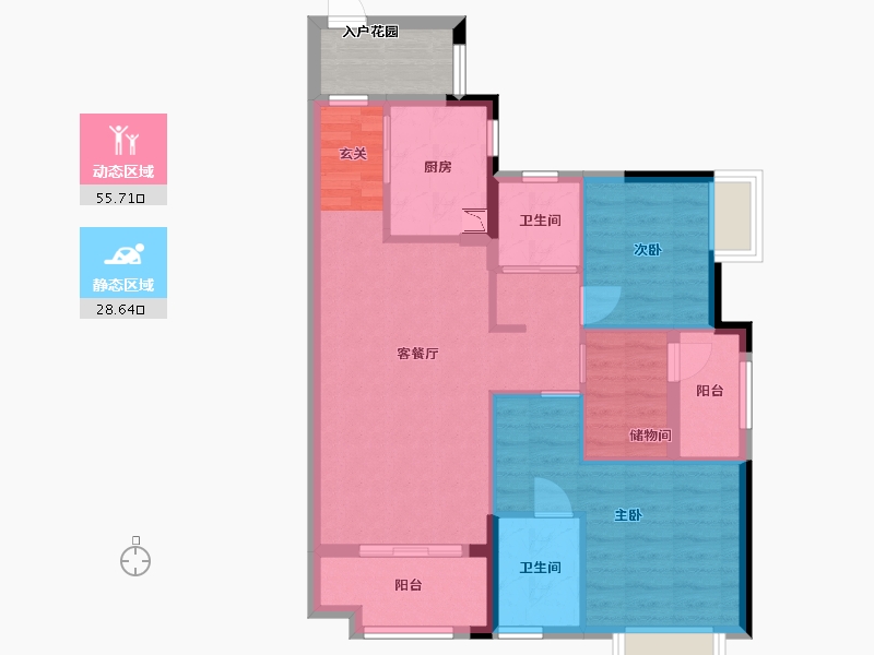 广东省-佛山市-雅居乐新地-79.15-户型库-动静分区