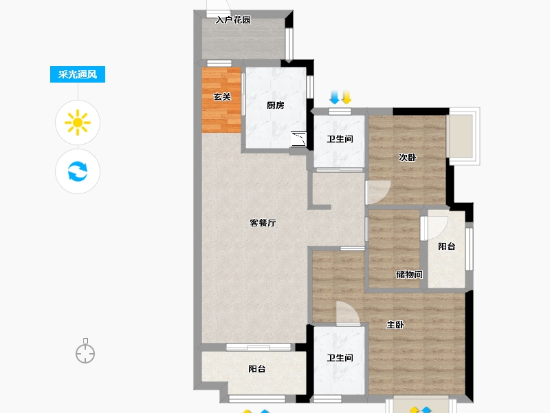 广东省-佛山市-雅居乐新地-79.15-户型库-采光通风