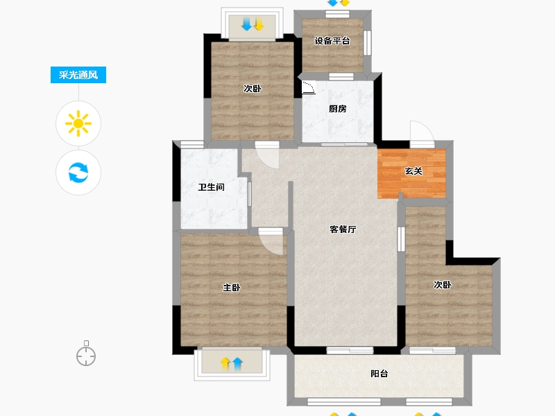 江苏省-扬州市-招商&新城-运河上宸-80.61-户型库-采光通风