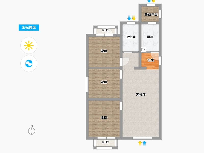 河北省-石家庄市-奥园城央云庭-68.09-户型库-采光通风