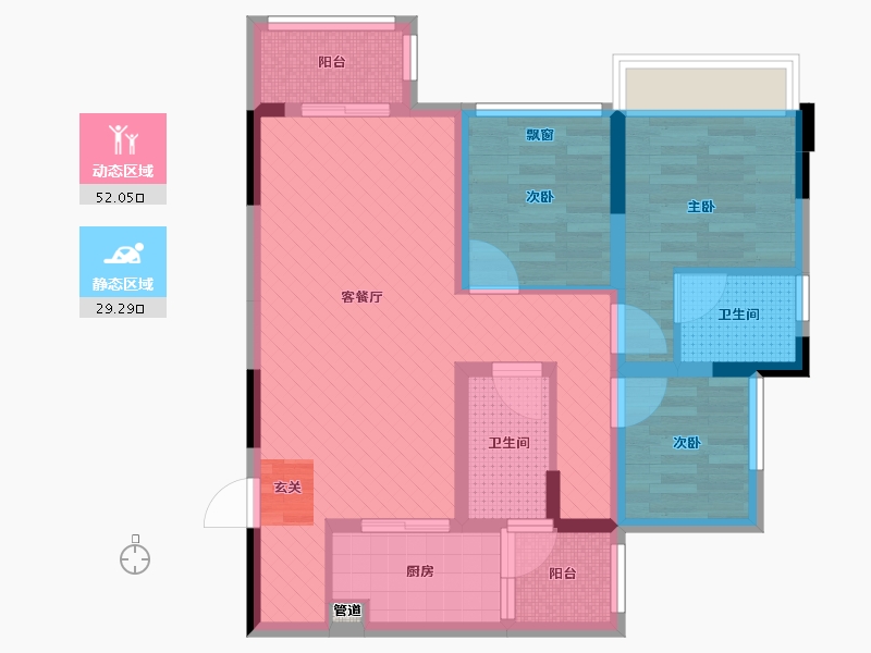 重庆-重庆市-鲁能领秀城四街区-69.39-户型库-动静分区