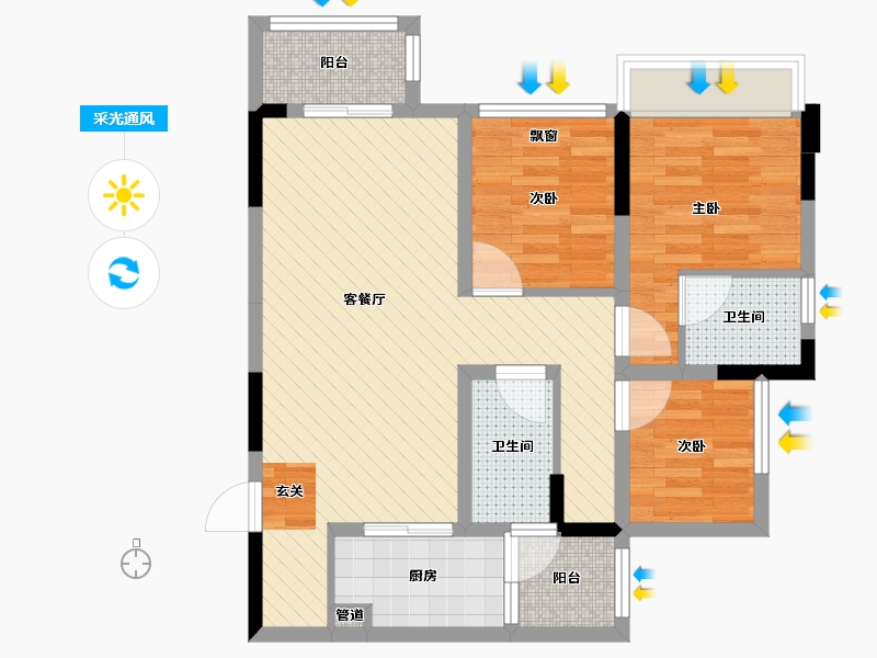 重庆-重庆市-鲁能领秀城四街区-69.39-户型库-采光通风