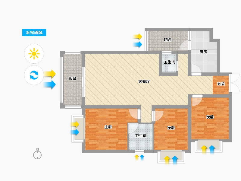 云南省-昭通市-盛世荷苑-99.41-户型库-采光通风