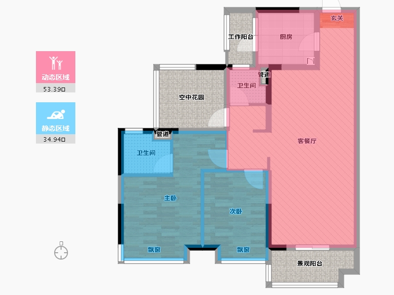 广东省-梅州市-保利江南和府-94.31-户型库-动静分区