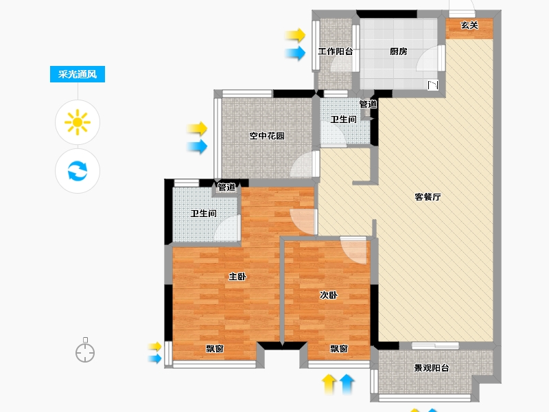 广东省-梅州市-保利江南和府-94.31-户型库-采光通风