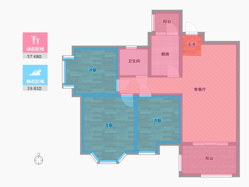 贵州省-安顺市-筑佳首府-84.65-户型库-动静分区