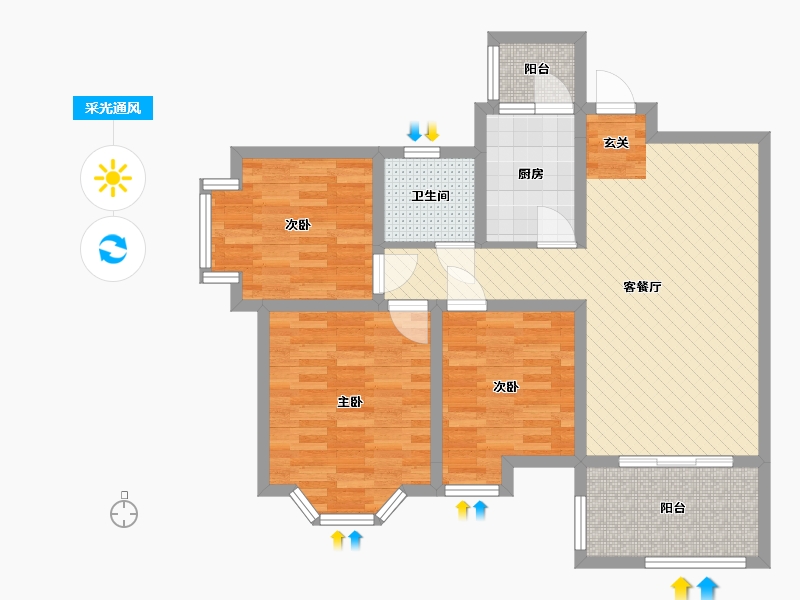 贵州省-安顺市-筑佳首府-84.65-户型库-采光通风