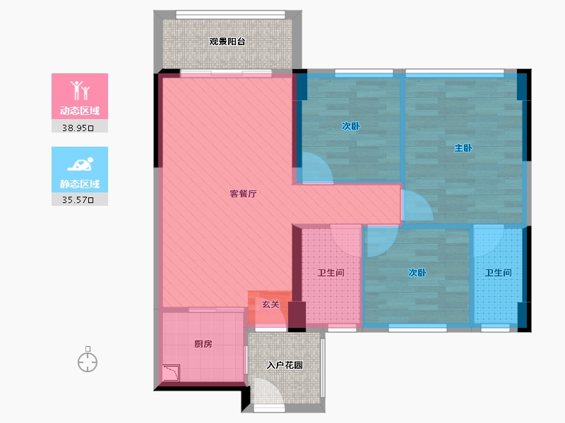 广东省-佛山市-江山一品-75.05-户型库-动静分区