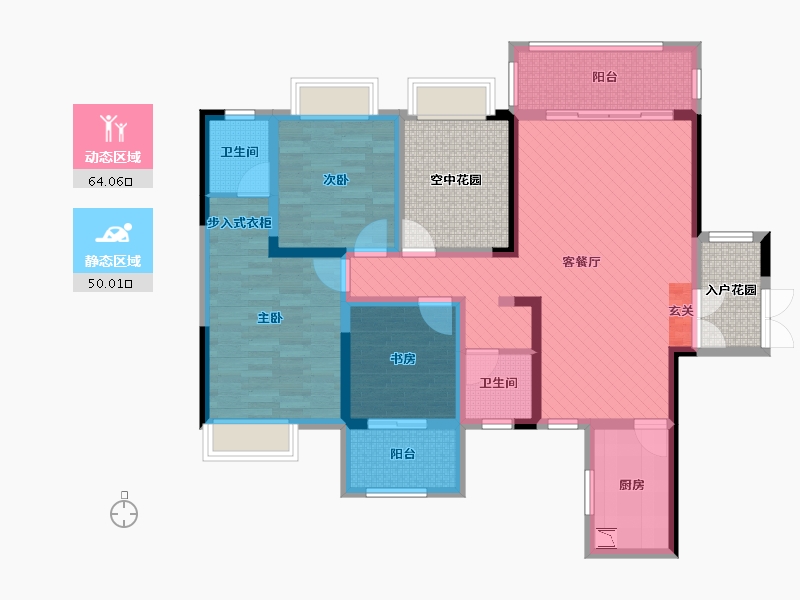 湖南省-益阳市-华莱城-112.48-户型库-动静分区