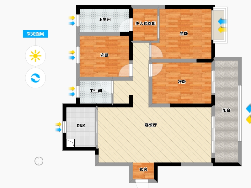 江苏省-镇江市-新城吾悦广场-99.29-户型库-采光通风