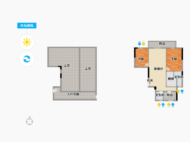 浙江省-衢州市-广和印江南-182.86-户型库-采光通风