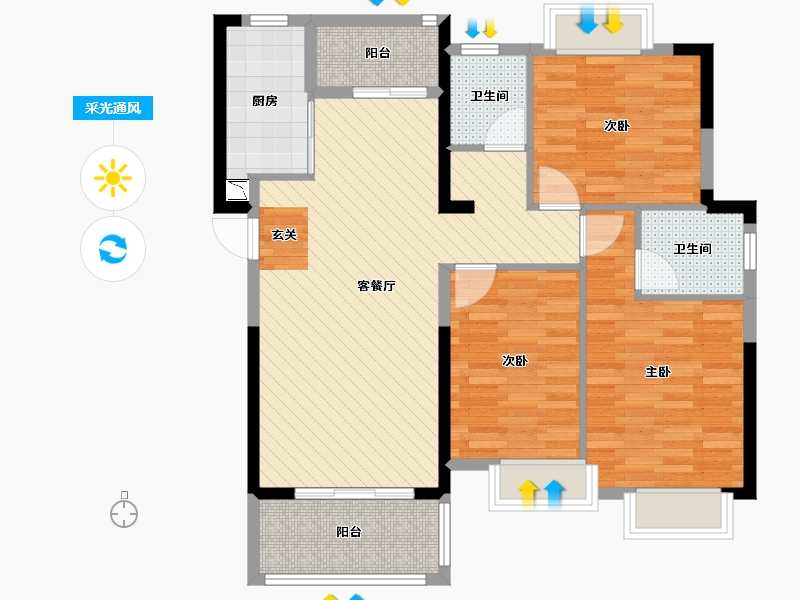 福建省-三明市-美地大道-92.13-户型库-采光通风