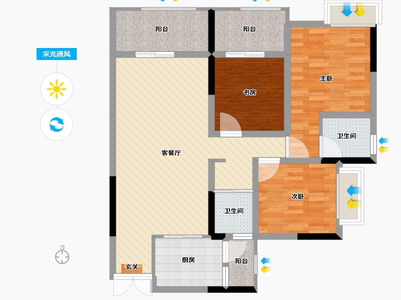 贵州省-遵义市-仁怀惠邦-84.21-户型库-采光通风