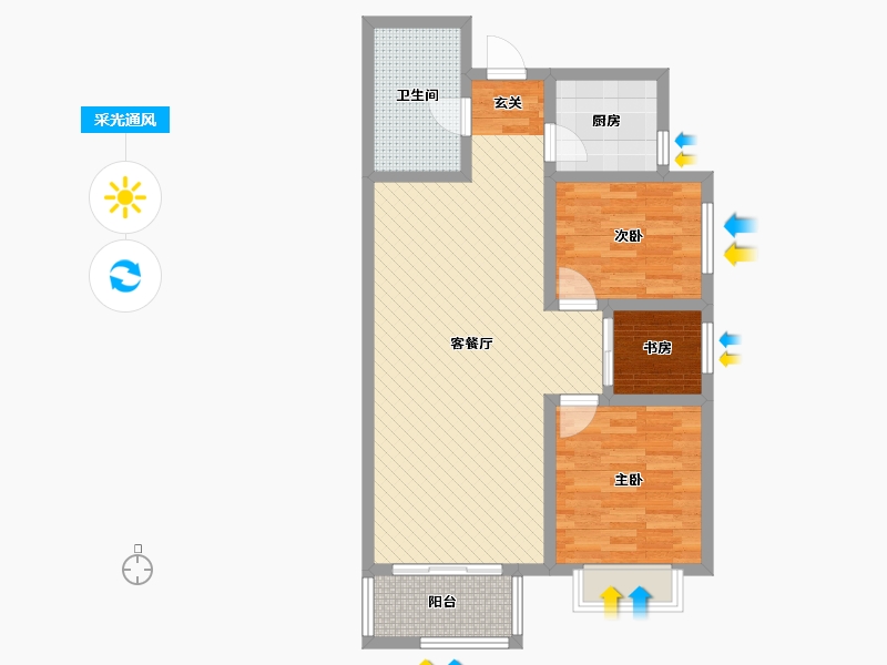 山西省-太原市-新城学府苑-80.00-户型库-采光通风