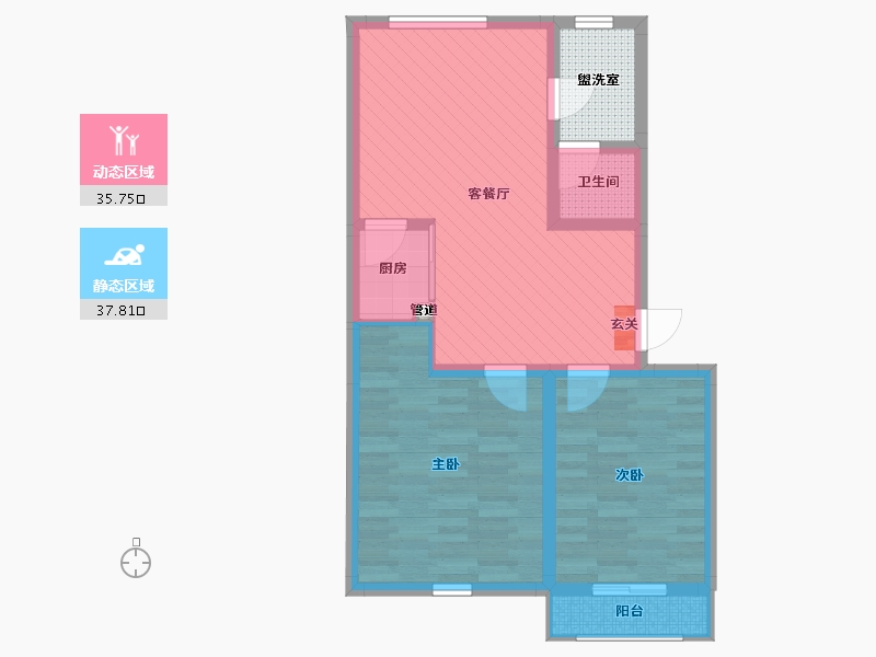 浙江省-衢州市-荷花小区-68.35-户型库-动静分区