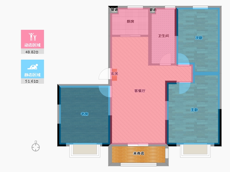 山东省-青岛市-海尔首府-94.40-户型库-动静分区