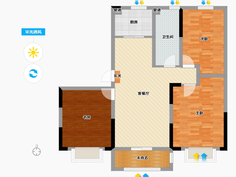 山东省-青岛市-海尔首府-94.40-户型库-采光通风