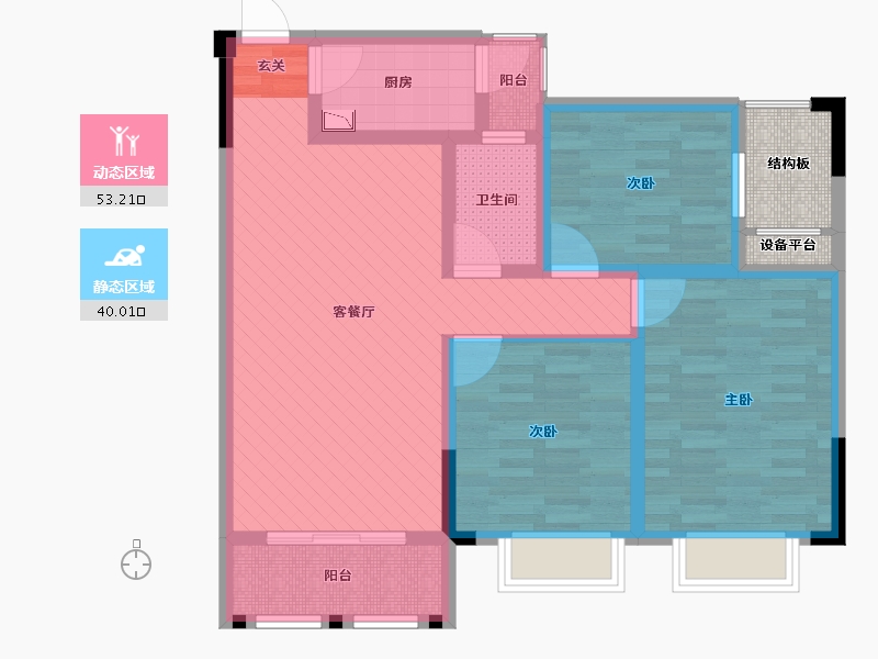 四川省-绵阳市-鑫旺阁-85.06-户型库-动静分区