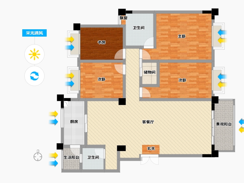 云南省-思茅市-普洱人家-139.47-户型库-采光通风