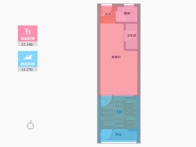 北京-北京市-青年公寓-28.75-户型库-动静分区