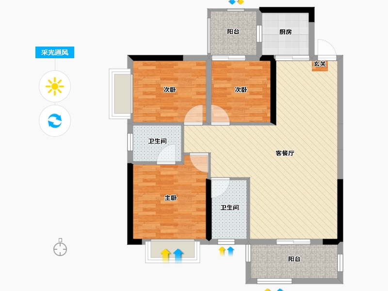 湖南省-郴州市-悦秀名城-86.98-户型库-采光通风