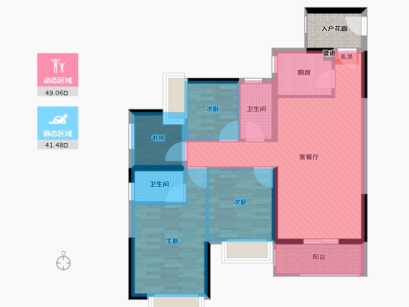 广东省-佛山市-顺德勒流凯茵花园-83.34-户型库-动静分区