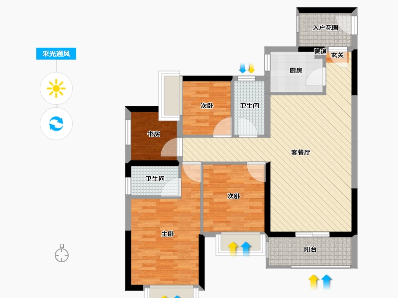 广东省-佛山市-顺德勒流凯茵花园-83.34-户型库-采光通风